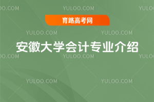 մW(xu)(hu)Ӌ(j)I(y)B