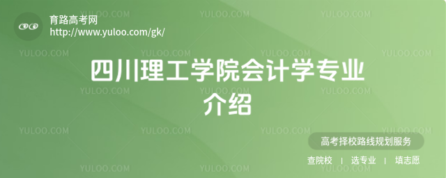 ĴW(xu)Ժ(hu)Ӌ(j)W(xu)(zhun)I(y)B