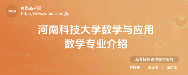 ϿƼW(xu)(sh)W(xu)c(yng)Ô(sh)W(xu)I(y)B