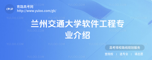mݽͨW(xu)ܛ̌(zhun)I(y)B