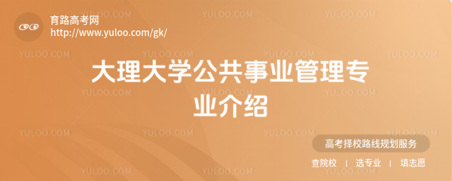 WI(y)팣I(y)B