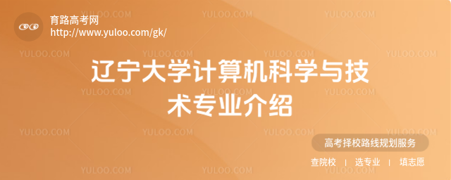 |W(xu)Ӌ(j)C(j)ƌW(xu)cg(sh)I(y)B