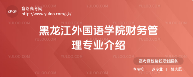 ZW(xu)Ժؔ(ci)(w)팣I(y)B