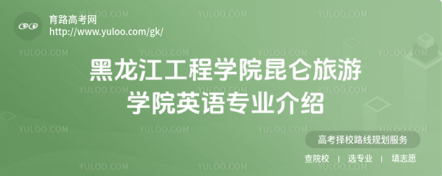 ̌W(xu)ԺΌW(xu)ԺӢZI(y)B