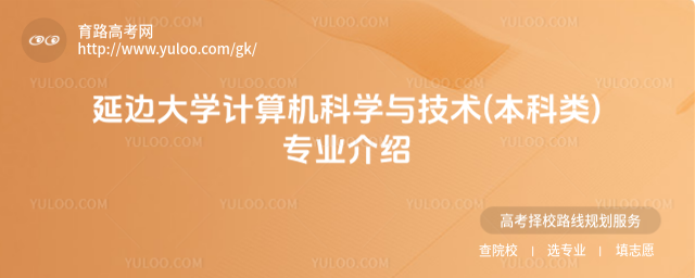 ߅W(xu)ӋC(j)ƌW(xu)cg(sh)()I(y)B
