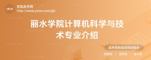 ˮW(xu)ԺӋCƌW(xu)cg(sh)I(y)B