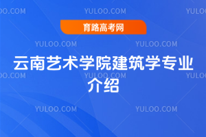 ˇg(sh)W(xu)ԺW(xu)(zhun)I(y)B