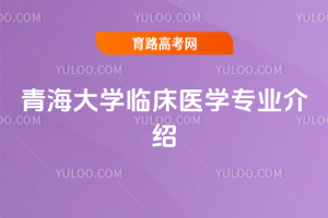 ຣW(xu)Rt(y)W(xu)I(y)B