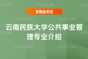 W(xu)I(y)팣I(y)B