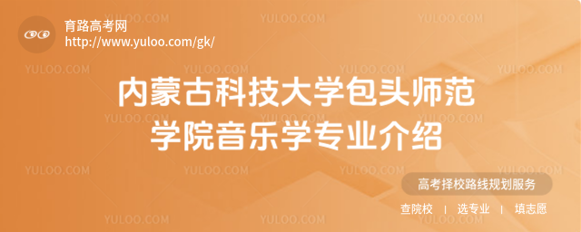 (ni)ɹſƼW(xu)^W(xu)ԺW(xu)I(y)B