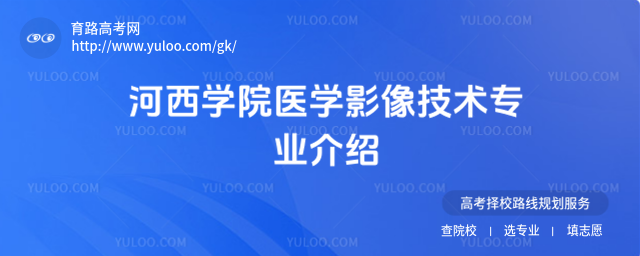 W(xu)Ժt(y)W(xu)Ӱg(sh)(zhun)I(y)B