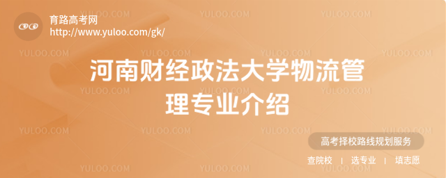 ؔ(ci)(jng)W(xu)팣I(y)B