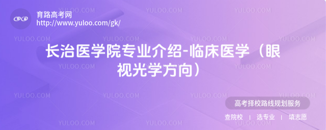 L(zhng)t(y)W(xu)Ժ(zhun)I(y)B-Rt(y)W(xu)ҕW(xu)