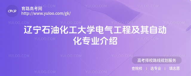|ʯͻW(xu)늚⹤̼Ԅ(dng)I(y)B