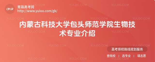 (ni)ɹſƼW(xu)^W(xu)Ժ＼g(sh)I(y)B