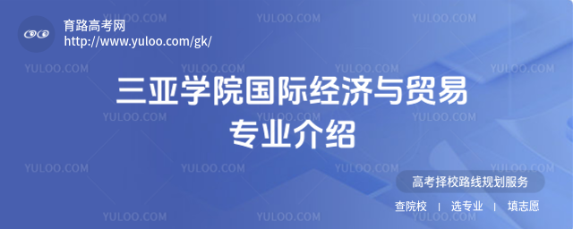 W(xu)Ժ(gu)H(jng)(j)cQ(mo)׌(zhun)I(y)B