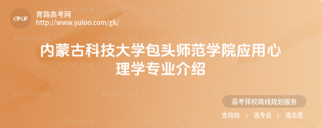 (ni)ɹſƼW(xu)^W(xu)Ժ(yng)W(xu)I(y)B