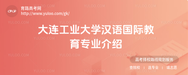 BI(y)W(xu)hZHI(y)B