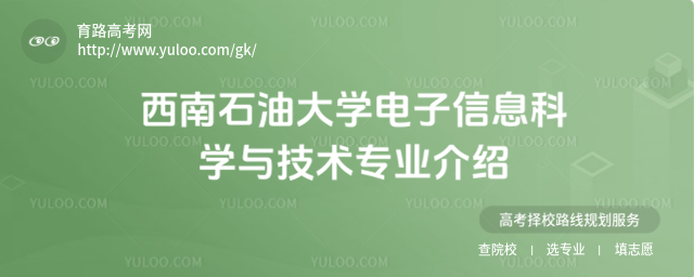 ʯʹW(xu)ϢƌW(xu)cg(sh)(zhun)I(y)B