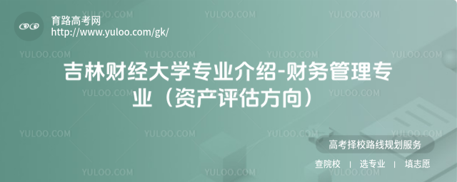 ؔ(jng)W(xu)I(y)B-ؔ(w)팣I(y)Ya(chn)u