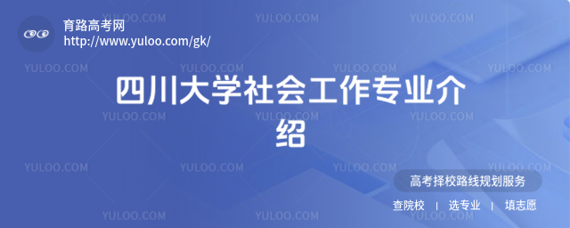 ĴW(xu)(hu)(zhun)I(y)B