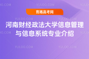 ؔ(jng)W(xu)ϢcϢϵy(tng)I(y)B