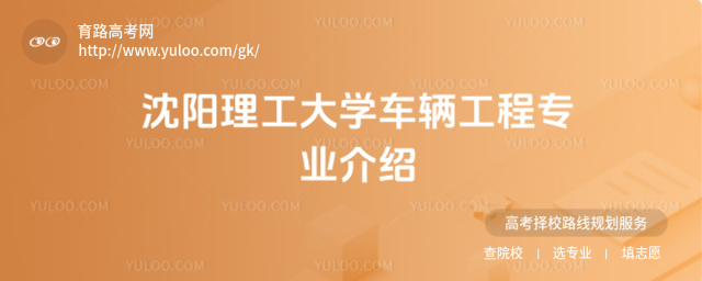 W(xu)܇v̌I(y)B