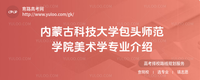 (ni)ɹſƼW(xu)^W(xu)Ժg(sh)W(xu)I(y)B