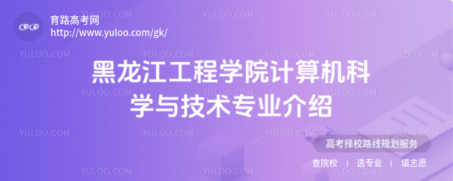 ̌W(xu)ԺӋCƌW(xu)cg(sh)I(y)B