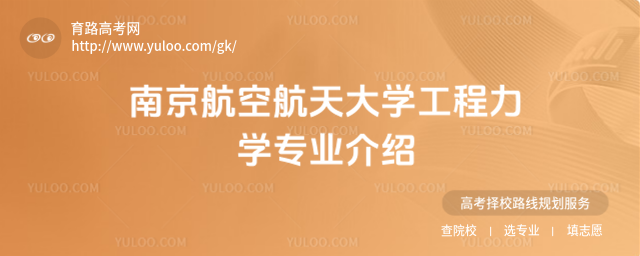    ϾպW(xu)W(xu)(zhun)I(y)B