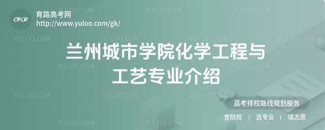 mݳЌW(xu)ԺW(xu)cˇI(y)B