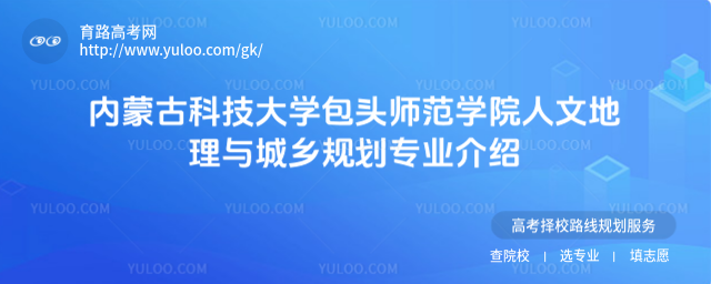 (ni)ɹſƼW(xu)^W(xu)Ժĵcl(xing)Ҏ(gu)(zhun)I(y)B