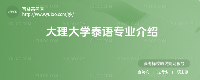 W(xu)̩ZI(y)B