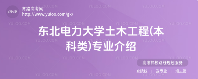 |W(xu)ľ()I(y)B