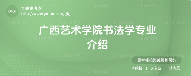 Vˇg(sh)W(xu)ԺW(xu)I(y)B