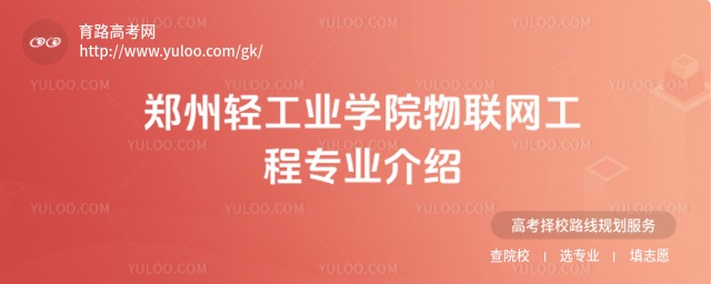 pI(y)W(xu)Ժ(lin)W(wng)̌I(y)B