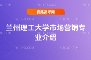 mW(xu)Ј(chng)I(yng)NI(y)B