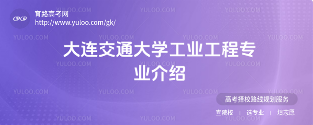 BͨW(xu)I(y)̌I(y)B