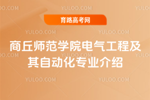 W(xu)Ժ늚⹤̼Ԅ(dng)(zhun)I(y)B