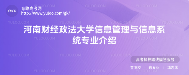 ؔ(ci)(jng)W(xu)ϢcϢϵy(tng)(zhun)I(y)B