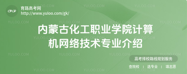 (ni)ɹŻI(y)W(xu)ԺӋ(j)C(j)W(wng)j(lu)g(sh)(zhun)I(y)B