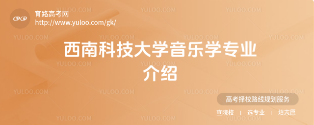 ϿƼW(xu)W(xu)I(y)B