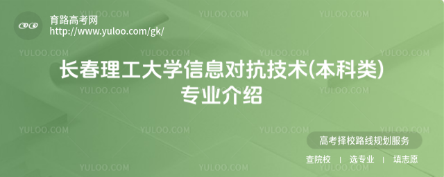 L(zhng)W(xu)Ϣ(du)g(sh)()I(y)B