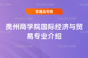 F̌W(xu)Ժ(gu)H(jng)(j)cQ(mo)׌I(y)B