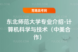 |W(xu)I(y)B-Ӌ(j)C(j)ƌW(xu)cg(sh)