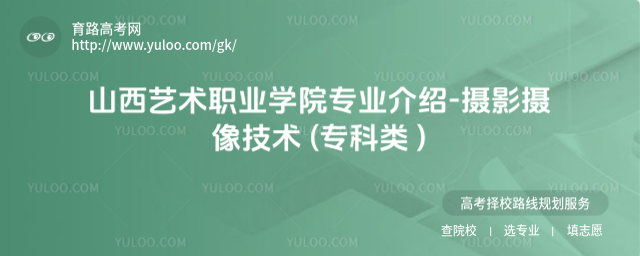 ɽˇg(sh)I(y)W(xu)ԺI(y)B-zӰzg(sh) ( )
