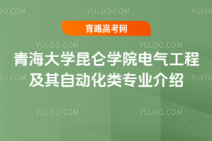 ຣW(xu)W(xu)Ժ늚⹤̼ԄӻI(y)B