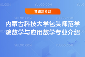 (ni)ɹſƼW(xu)^W(xu)Ժ(sh)W(xu)c(yng)Ô(sh)W(xu)I(y)B