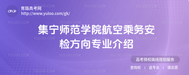 W(xu)Ժճ˄(w)z?q)I(y)B