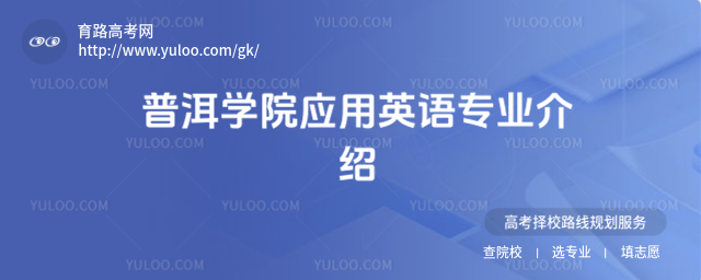 նW(xu)Ժ(yng)ӢZ(y)I(y)B
